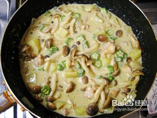 【菜谱换礼】——泰式鸡肉青咖喱