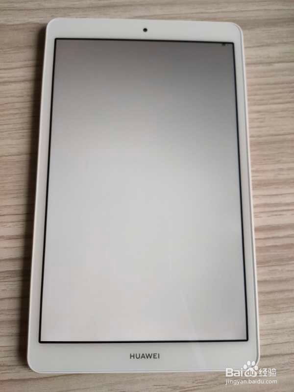 华为平板M5青春版开箱晒机