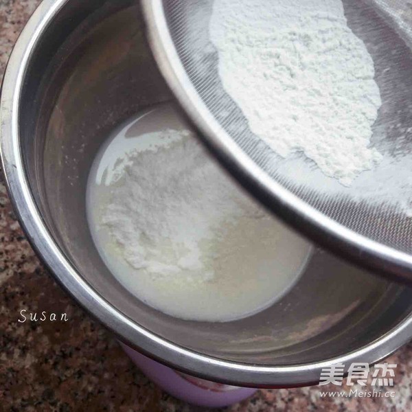 芒果糯米糍的做法