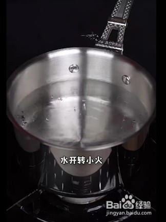 日式溏心蛋的做法。