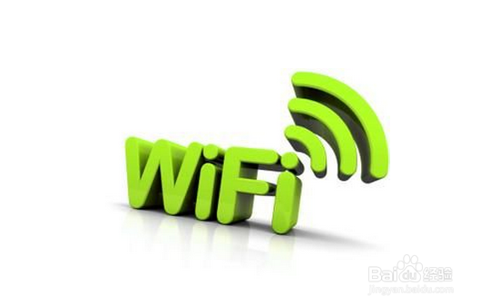 wifi辐射对我们的健康有影响吗？