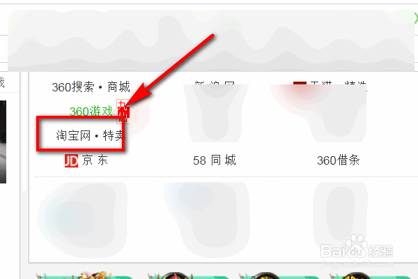 buff饰品卖家怎么发货