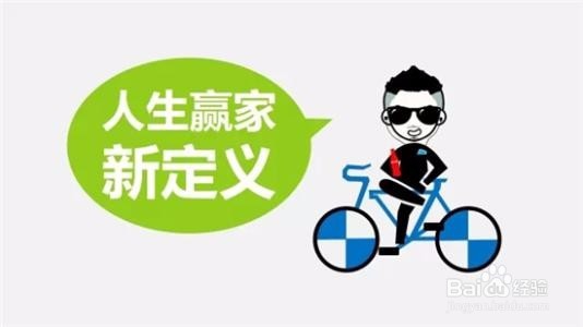 如何针打造自己的朋友圈