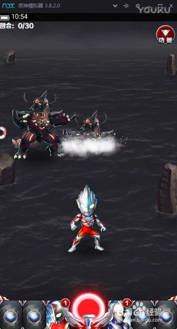 奥特曼系列ol欧布列传挑战模式欧布原生怎么过