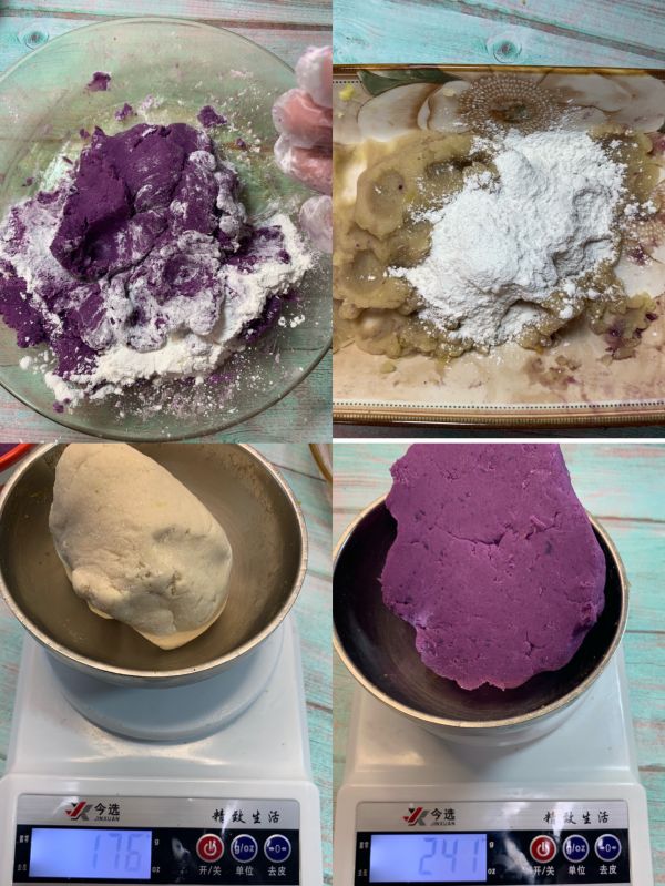 紫薯土豆糯米肉松饼