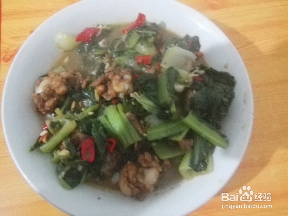 美味佳肴：青菜炒翅根