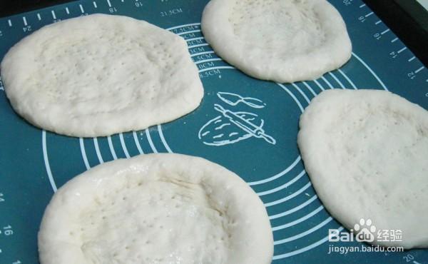 跟着做馋嘴的多味小比萨