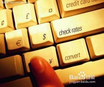 查找对方IP地址方法详细介绍