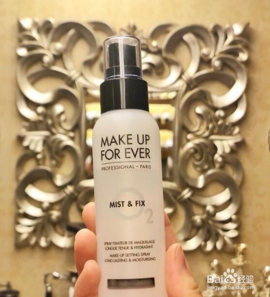 精妆联华美妆：怎样化妆才会持久不脱妆？