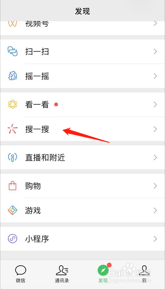新冠疫苗可以有效预防德尔塔变异病毒么？