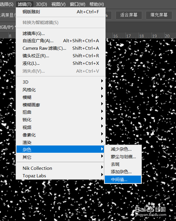 Ps把照片变成下雪场景的制作方法