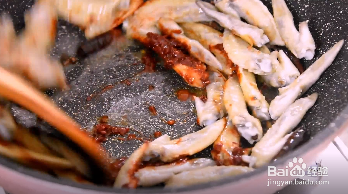 怎么做下酒翅尖？