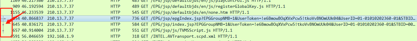 wireshark 使用教程