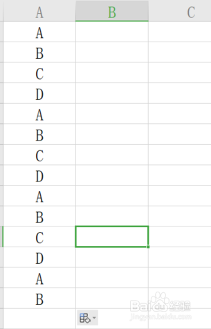 如何自定义Excel的填充规则？