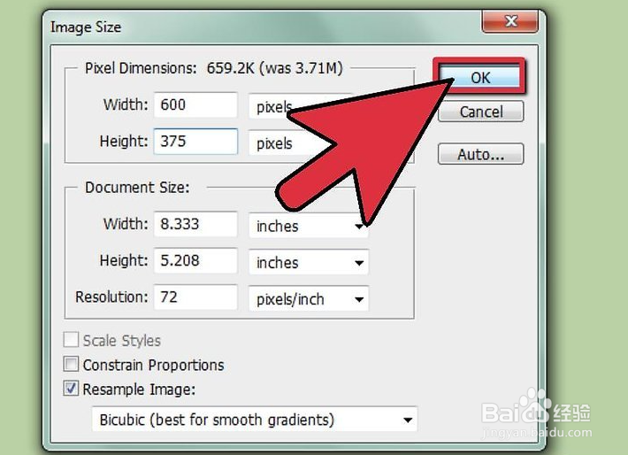 如何在 Adobe Photoshop 中调整图像大小