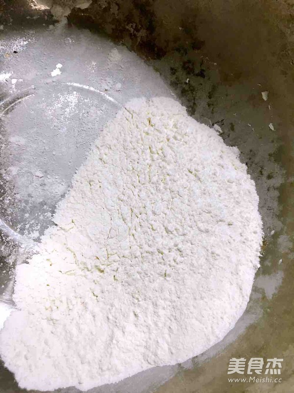 香煎南瓜饼的做法