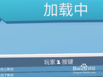 胡闹厨房1怎么拉好友