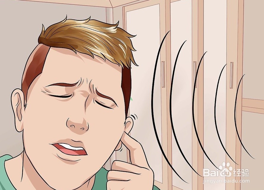 如何用天然方法治疗耳痛