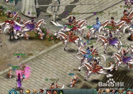 《天行健》皇家公布郊天塔副本速战攻略