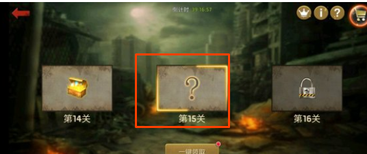 末日血战2021年魔窟平民攻略是什么？