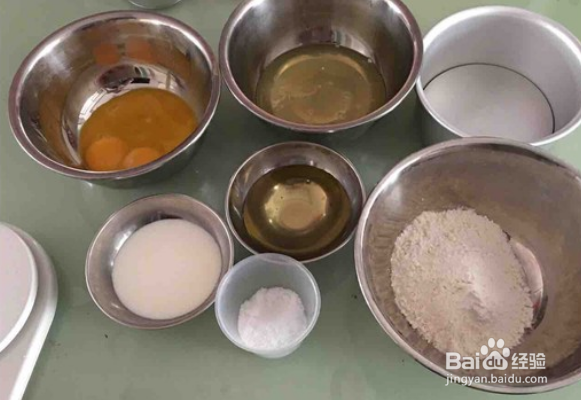 如何制作原味戚风蛋糕?