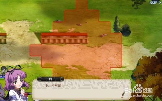 梦幻模拟战歼灭天使玲怎么过