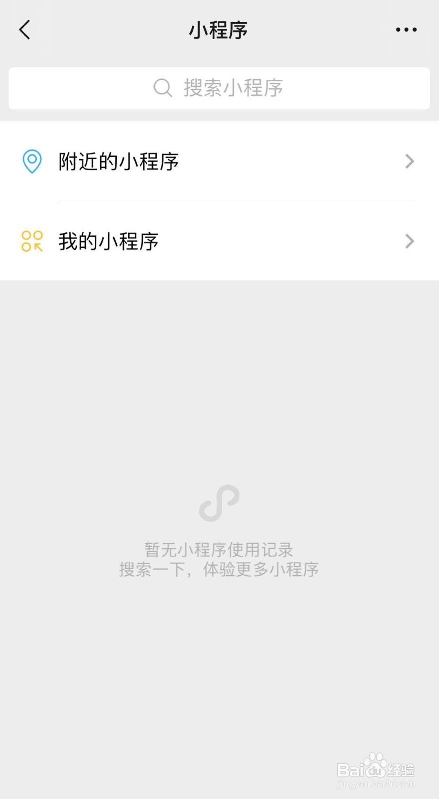 知道日语句子中包含哪些语法/文法