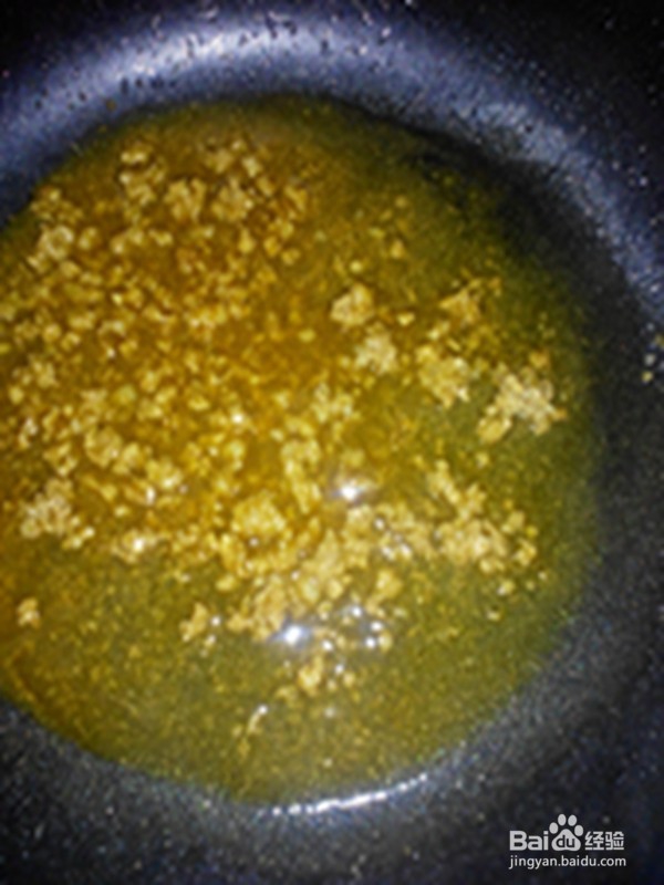 年夜饭——大喜豆腐