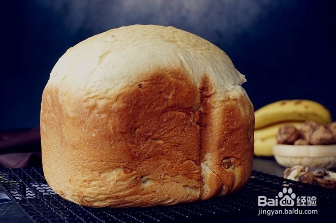 一键式香蕉核桃面包的做法