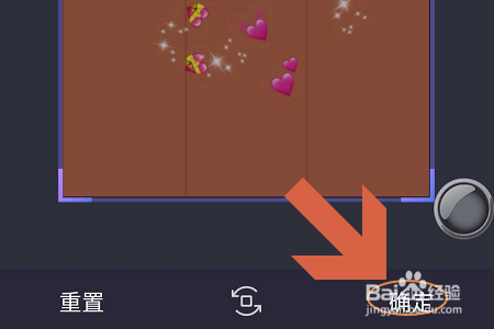 百度网盘如何扫描和提取图片上的文字？