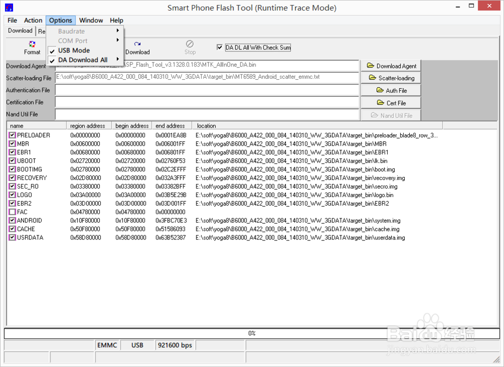 Yoga B6000如何线刷救活变砖机器