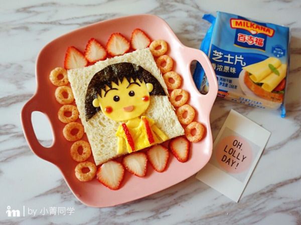 芝士萌娃三明治