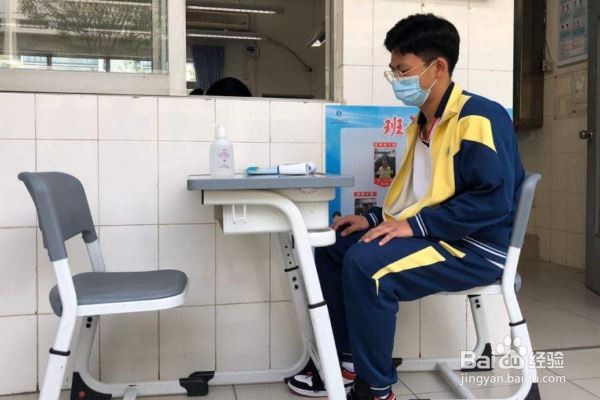 外出就餐如何做好个人防护