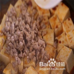 麻婆豆腐的做法