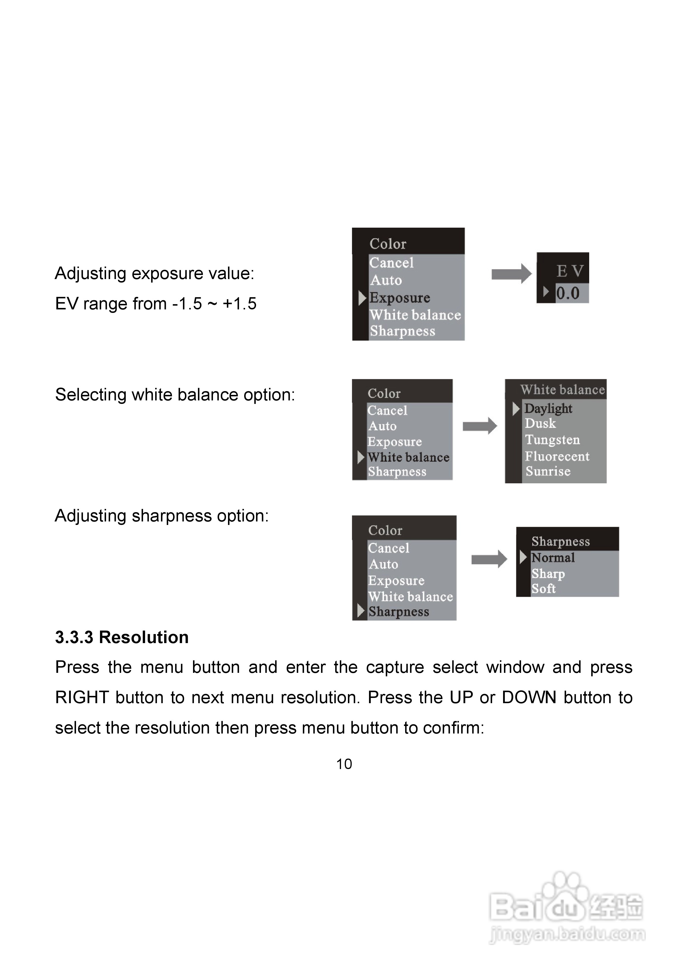 爱克发AgfaPhoto DC-302数码相机使用说明书:[1]