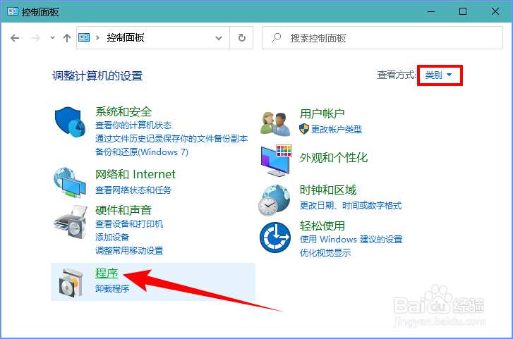 怎样设置共享文件夹,并将文件共享到手机上
