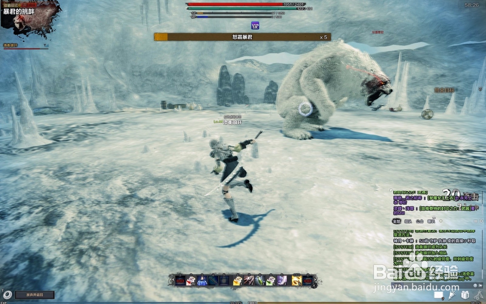 洛英艾丽莎为什么那么受欢迎