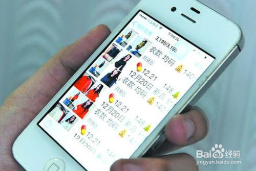 怎样进行二次销售