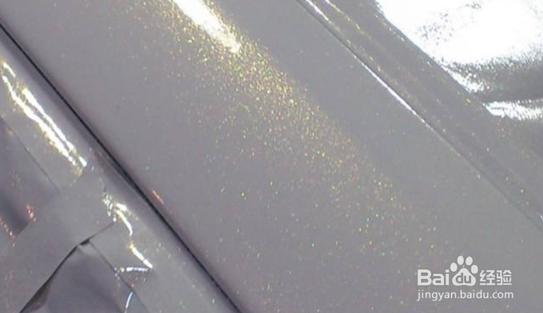 如何简单区分金属漆和珍珠漆