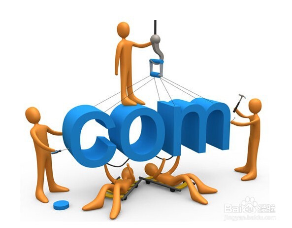 白酒网络推广该如何去做？