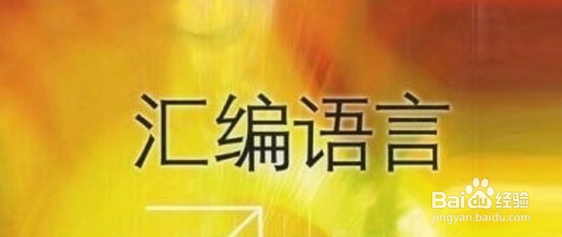 单片机中如何合理使用局部变量和全局变量呢？