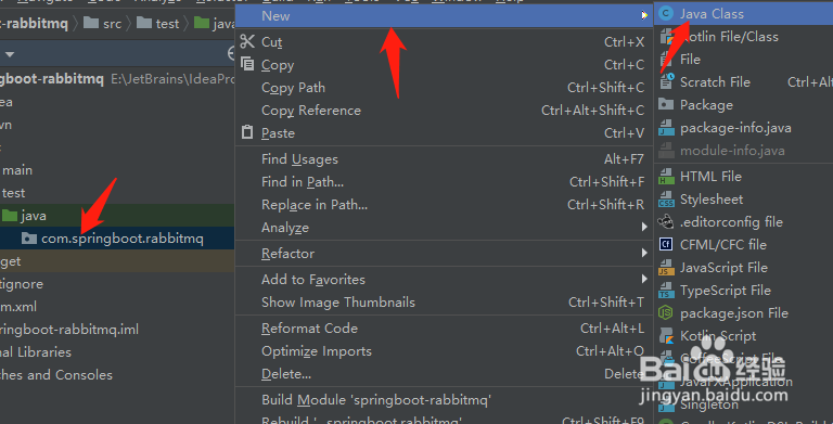 如何给一个SpringBoot项目添加单元测试代码