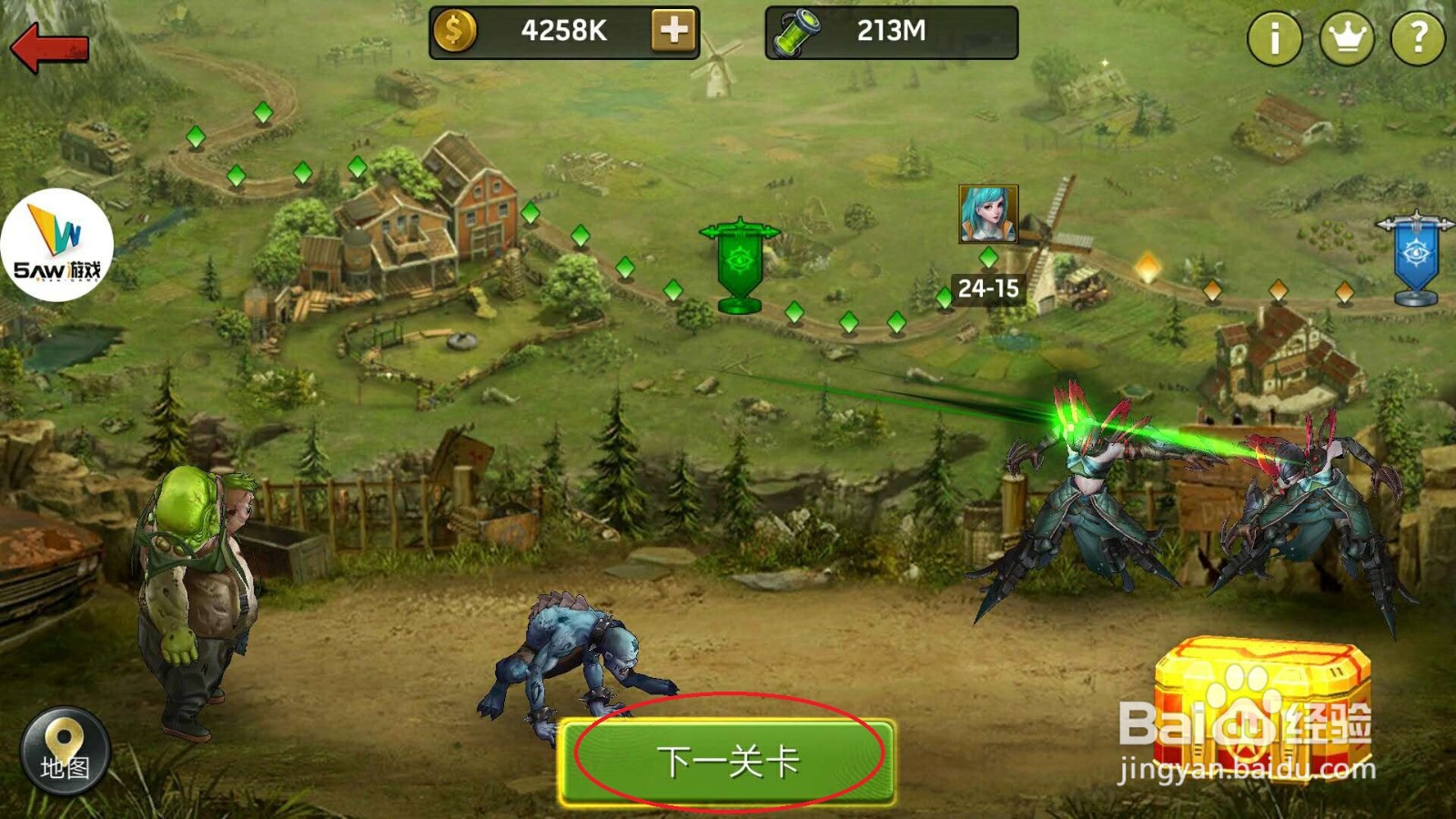 末日激斗如何进行关卡战斗？