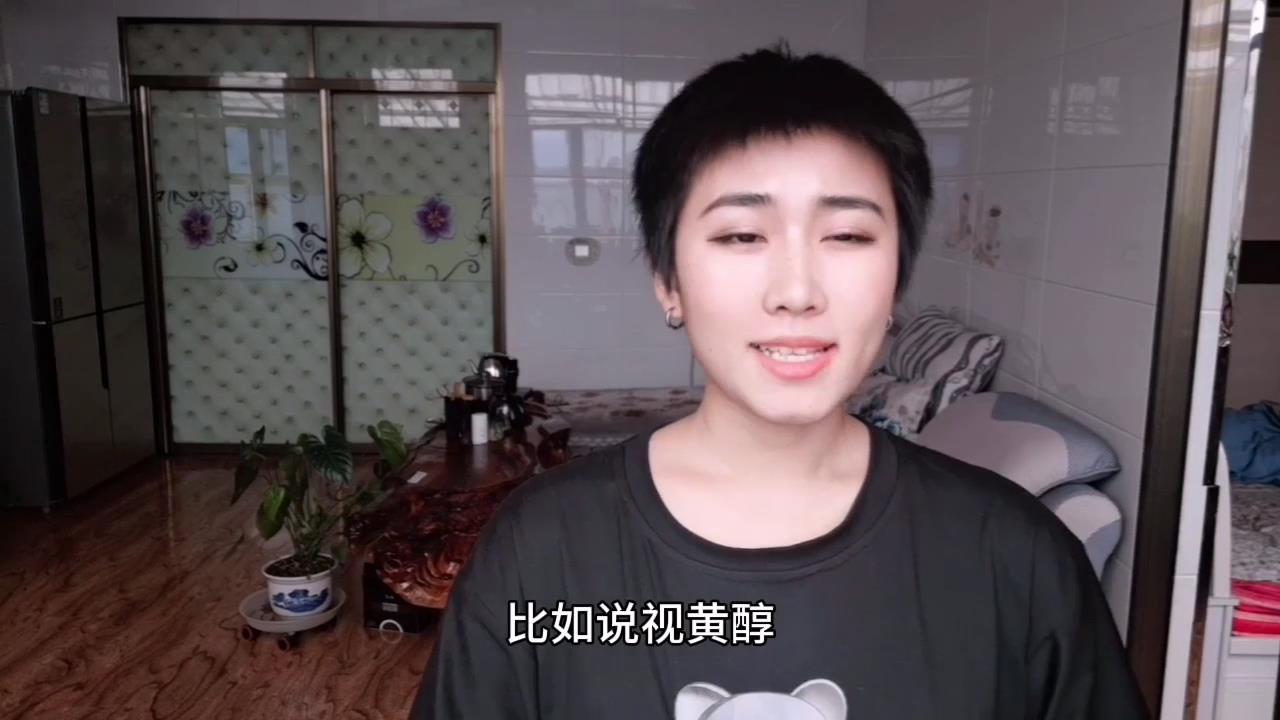 眼霜该怎么选择