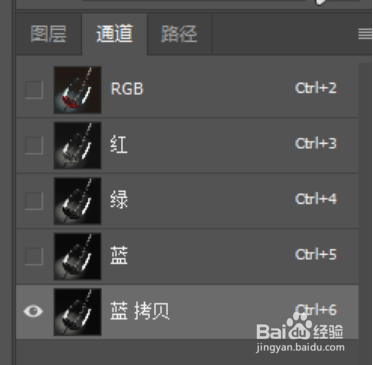 怎么用PS抠出水流入杯子的图片