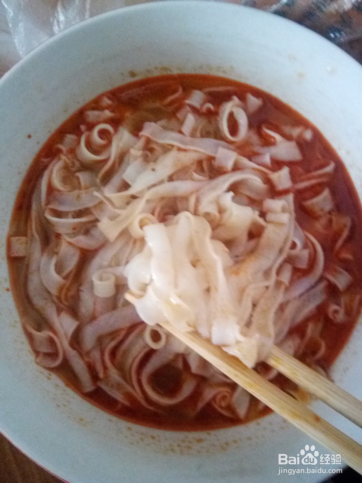 好吃的酸辣凉皮