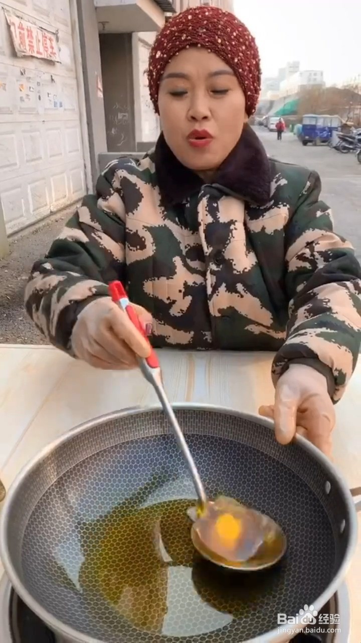 非常好吃下饭的麻辣金钱肚如何制作