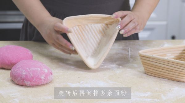 乳酪火龙果软欧包