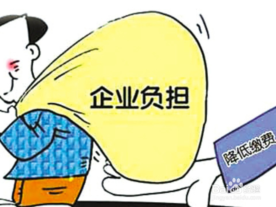 2019年生孩子你能领多少钱