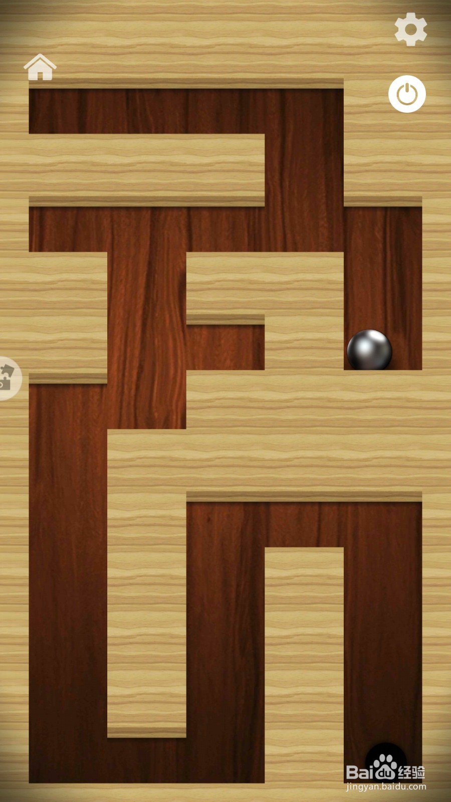 消林传说如何玩重力弹珠？